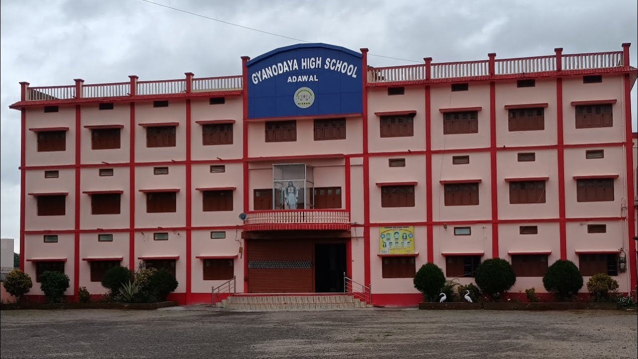 Gyanodaya High School, Adawal
