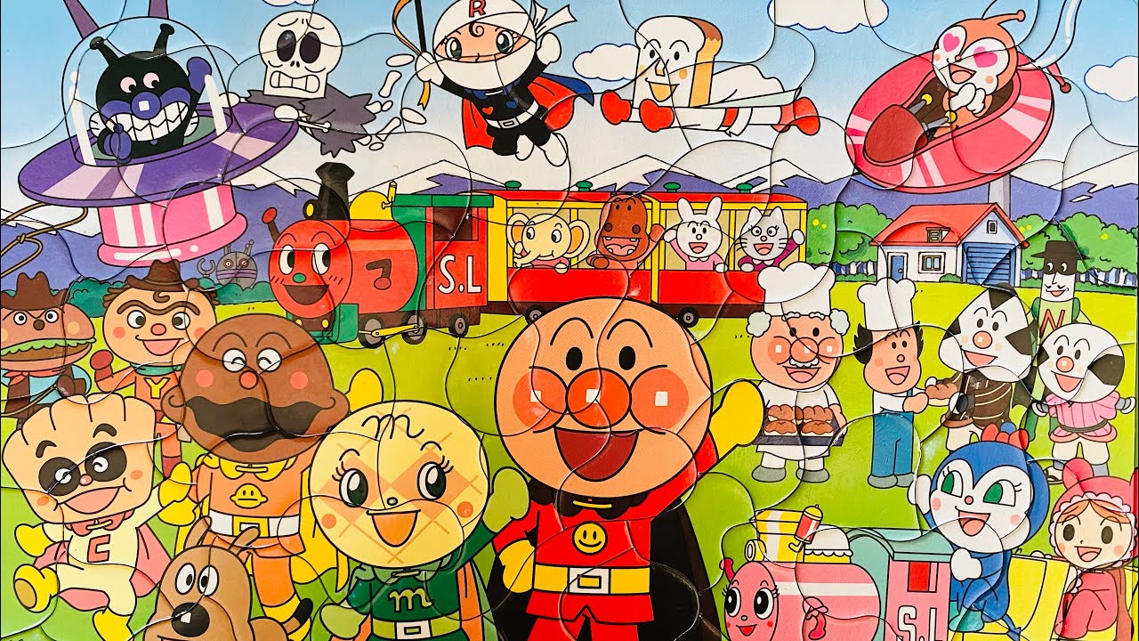 アンパンマン アニメキャラクター 名前紹介 21 1 3 パズル クイズ おもちゃ みんなで電車にのろう Anpanman Character Puzzle Game てきちゃんkidsbaby Youtube