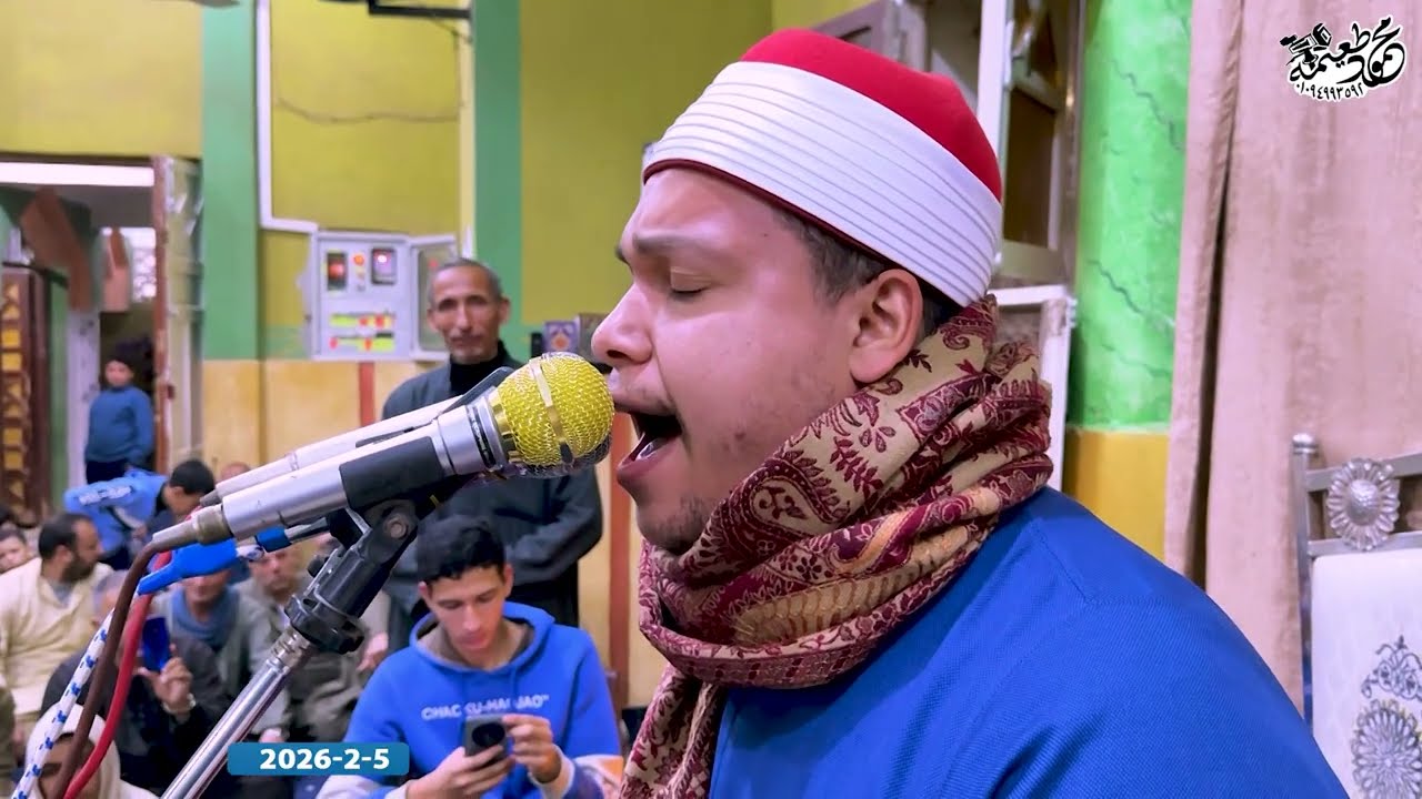 الشيخ عبدالرحمن الأسوانى  = ابتهلات رائعه - أمسية المسجد القبلى - صنصفط -منوف -منوفية 5-2-2026