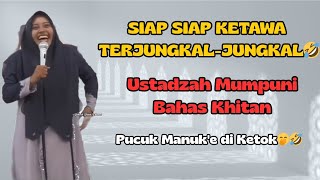 Download Lagu Pengajian Ustadzah Mumpuni Terlucu 2025 - Cerita Nabi Ibrahim Khitan MP3 Download Lagu Pengajian Ustadzah Mumpuni Terlucu 2025 - Cerita Nabi Ibrahim Khitan MP3