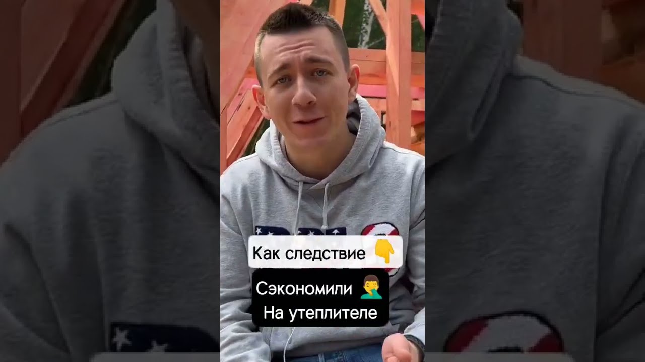 модульные дома Севастополь