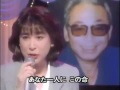 藤圭子 涙の熱唱 女のブルース 京都から博多まで