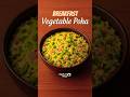 vegetable Poha #shorts