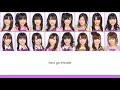 AKB48 - Tanpopo no Kesshin [Romaji/Colorcoded Lyrics]
