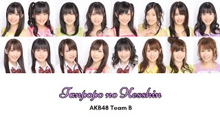 AKB48 - Tanpopo no Kesshin [Romaji/Colorcoded Lyrics]