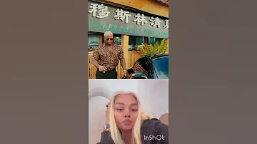 HARMONIZE AMFUATA KAJALA MASANJA 