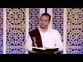 جائزة كتارا لتلاوة القرآن الحلقة 20 الجمعة 16 06 2017 