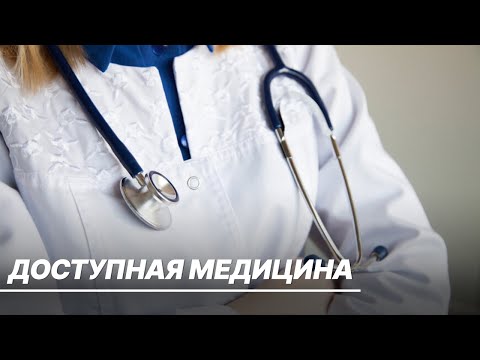 Гражданам Кыргызстана, работающим в России, стало проще получить полис ОМС