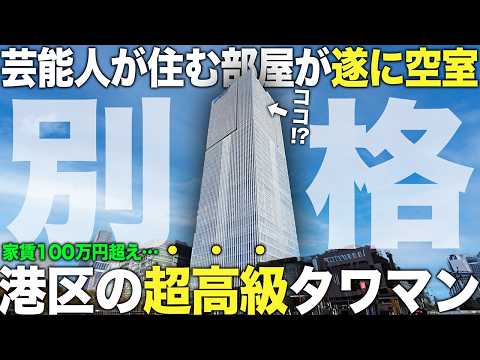 【匿名配送】apartamento Vol.26☆入手困難 タワーレコード仙台パルコ店 on X: 