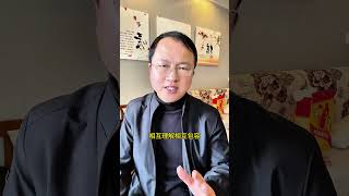 想要的只有梦里有！ 情感 人生经验
