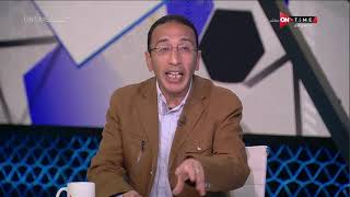 ملعب ONTime - اللقاء الخاص مع علاء عزت و عمرو الدردير بضيافة(سيف زاهر) بتاريخ 