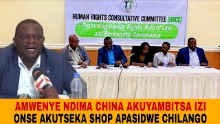 HRCC YAIMA NJII NDI BOMA PA NSONKHO