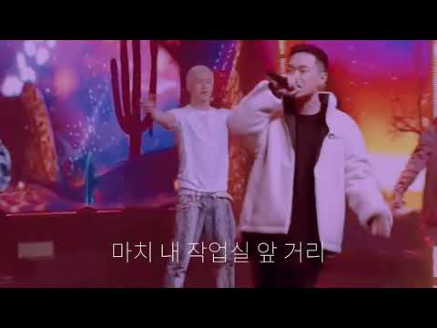 💎VVS💎 쿤디판다 파트