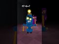 EVIL TEACHER LIGHT vs PIZZA ROBOT - ROBLOX JUMPSCARE #obby