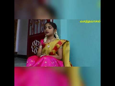 kappalukku pona machan