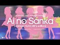 [歌ってみた REMIX] 愛の讃歌 (Garage Hymn 00&#39;s edition) / Remixed and Covered by prospektiVox [デレマス]