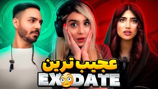 اکس دیت ورژن ایرانیAshi Ley❌Ex Date