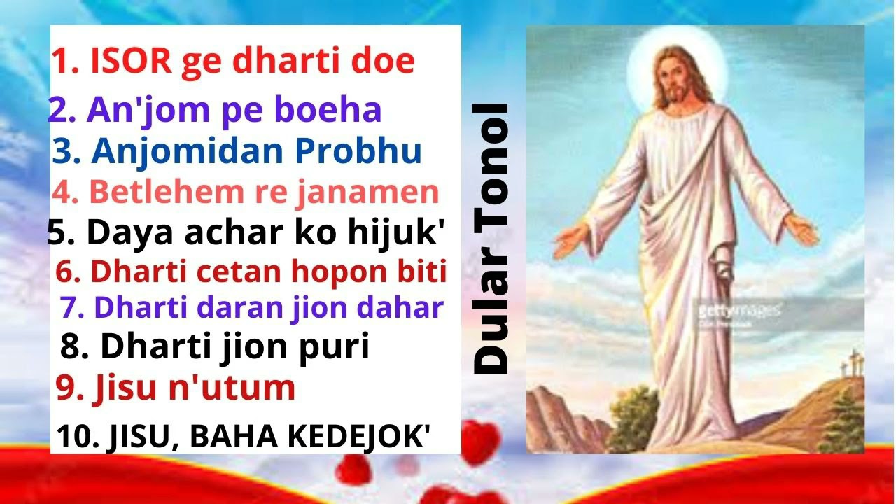 Dhorom seren/ Dular Tonol / Santali Songs / Christian Devotional Songs/ Love Songs / God's Love