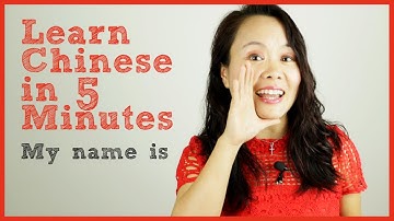 Season1Episode1: How to Say "My name is" in Mandarin Chinese