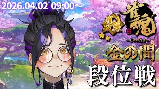 長月 朔🌙👓️Vtuberの配信のサムネイル画像