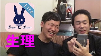 ンダホ マサイ ダーマ モトキ シルク ザカオ ペケたん ダイブー Youtube