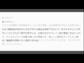 乗り遅れるな！知っておきたい話題の「スーパーフード」5選