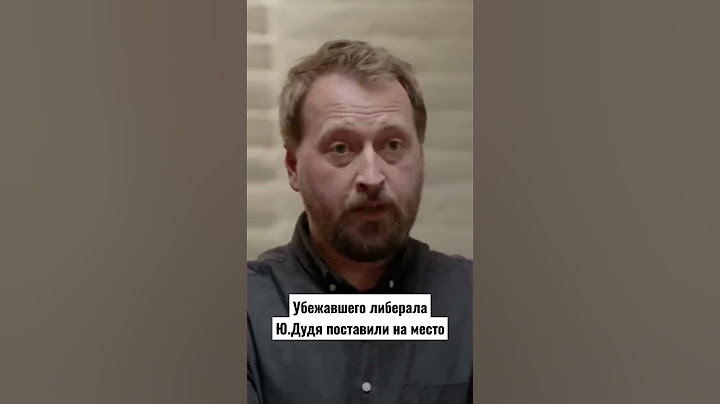 ДУДЬ В ШОКЕ/Солодников о Путине.