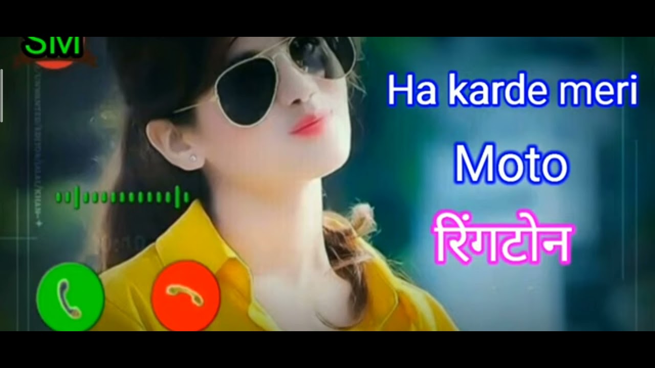 Funny ringtone YouTube