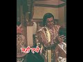 Mahabharat Mahendra Kapoor Doha Mp3 Song