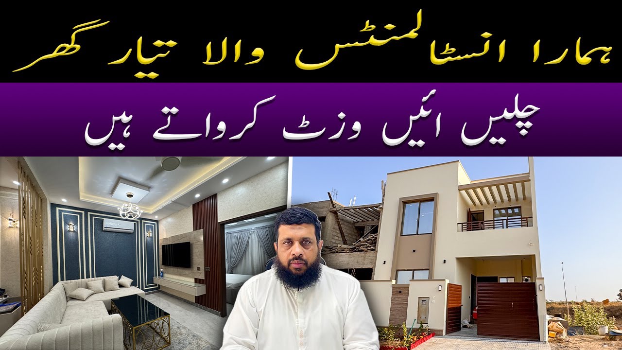 Ready-Made Houses on Easy Installments | Bahria Town Karachi 🇵🇰 | Villa installment 