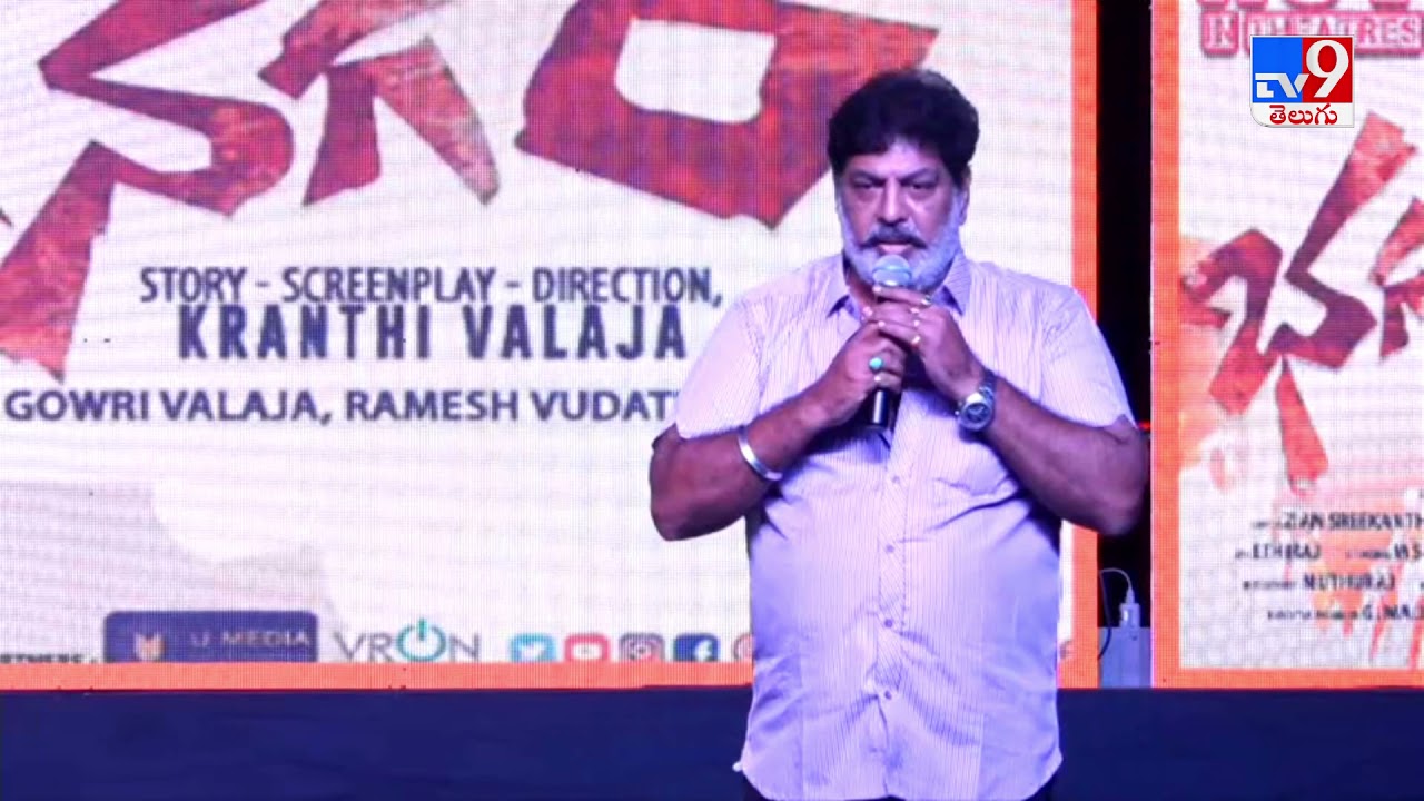 Actor Prasanna Kumar great words about Bhagat Singh - TV9