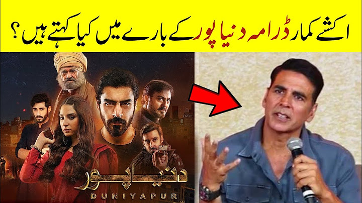 DuniyaPur Ep 21 (Subtitles) 12th Feb 2025 - Khushhal Khan - Ramsha Khan - Nauman Ijaz | Green TV