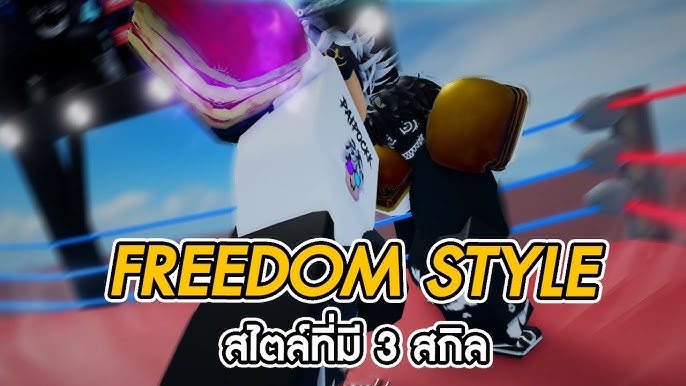 FREEDOM] 🥊untitled boxing game🥊 - Roblox