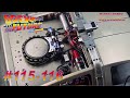 Build With Me Delorian 115-116 PL:)From Back to the Future.