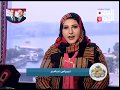 برنامج صباحكم عيد 21 8 2018