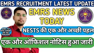 EMRS ANOTHER OFFICIAL NOTICE OUT | EMRS NEWS TODAY | WAITING LIST | NEW VACANCY PHASE 2 | EMRS NEWS