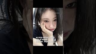 -пофиг на этот красивый монтаж. мне бы что-нибудь выложить... #актив #kpop #джиайдл #blackpink
