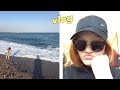 vlog🌚 я слежу за тобой/ собираю чемодан