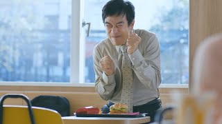 堺雅人が出演、「マクドナルド」新ＣＭ（メイキング インタビュー リバイバルバーガーズ／堺雅人 青山テルマ）