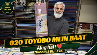 Download lagu Mehfil Mein Entry Karein To Nazrein Ruk Jayein | 0-2-0 Toyobo by Sareena | Smooth & Rich Presence