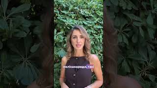 Як ефективно зволожувати шкіру або говоримо про каскадне зволоження? #skincare #зволоженняшкіри