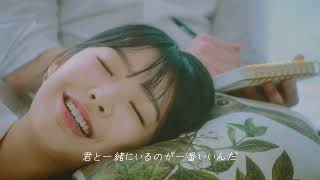 和訳 [ Don't wanna leave tonight (늦은 밤 헤어지긴 너무 아쉬워) / 케이시 (Kassy) ]