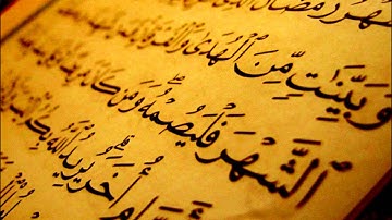 القارئ مشاري العفاسي - ( شهر رمضان الذي أنزل فيه )