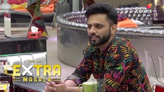 Bigg Boss S14 | बिग बॉस S14 | Rahul Wants A Girl Child