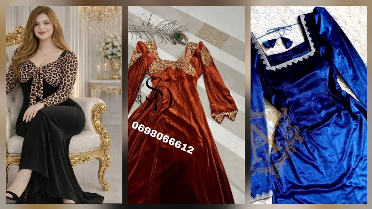 قنادر  الدار 👗قنادر العيد 🤎2026 🤎موديلات روعة💯 انيقة للمناسبات تحفة robe algérienne 🇩🇿🇩🇿🇩🇿