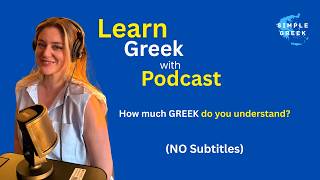 Are YOU learning Greek? Greek Challenge / How much do you understand? #greek "THE SUMMER HOUSE"