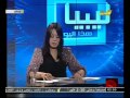 الدجالة هالة المصراتي تسب عبدالفتاح يونس وتقول النصر قريب هههههههههههههههههههههه