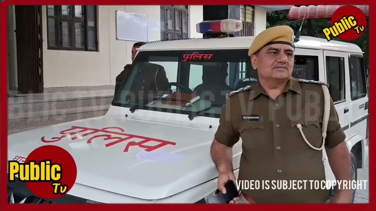 Churu दिनभर 26/02/2026