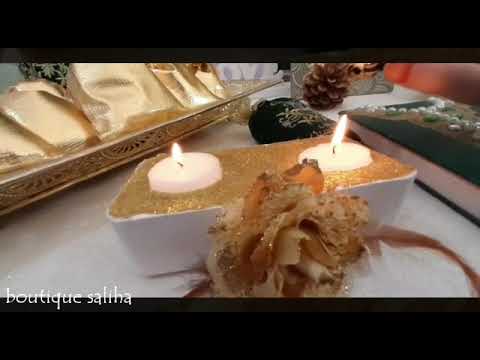 طبلة متنوعة بوفي     