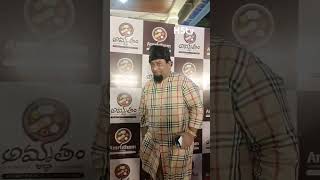 Lobo New Look Amrutham Hotel Launch In Hyderabad